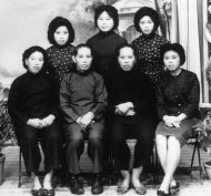 Shek Family from Ap Chau