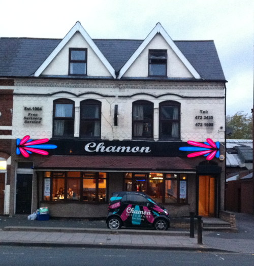 chamon restaurant in birmingham